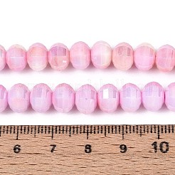 Антикоррозийные гальванические стеклянные бусины&nbsp;GLAA-T025-8mm-19B