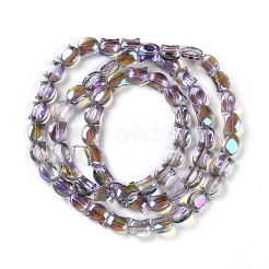 Стеклянные бусины с гальваническим покрытием &nbsp;EGLA-Q128-06A-FR04