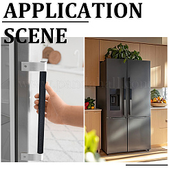 Защитный чехол на ручку холодильника из искусственной кожи&nbsp;DIY-CL0002-40B