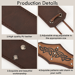 Искусственная кожа с железным оголовьем&nbsp;AJEW-WH20018-77A