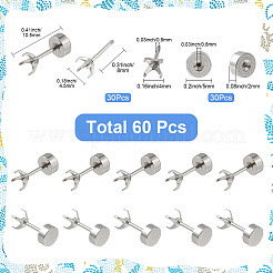 30 шт. фурнитура для сережек-гвоздиков из нержавеющей стали 304&nbsp;STAS-SC0010-61