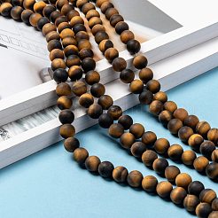 Натуральный тигровый глаз матовое нити круглый шарик G-M064-8mm-02
