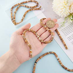 3 нити натурального рисунка яшмовые бусины нити G-GO0001-55