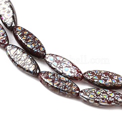 Чешские прессованные стеклянные бусины GLAA-I061-53B