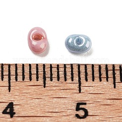 Стеклянные бусины GLAA-U003-01G