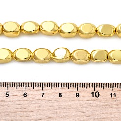 Стеклянные бусины с гальваническим покрытием &nbsp;EGLA-F166-02B