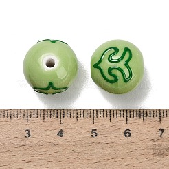 Perline porcellana fatto a mano&nbsp;PR-T138-01M