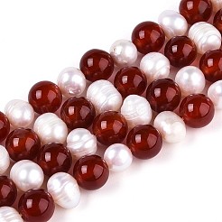 Натуральный сердолик (окрашенный и нагретый) круглый и натуральный культивированный пресноводный жемчуг картофельные бусины с канавками&nbsp;PEAR-N019-09