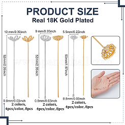 24 шт. 6 шт. латунные штифты с плоской головкой в форме цветка&nbsp;FIND-BC0014-57