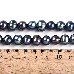 Нити из натурального культивированного пресноводного жемчуга PEAR-N013-08C-02