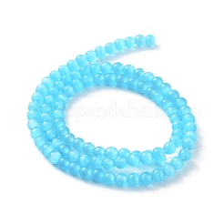 Кошачие глаза&nbsp;CE-F022-4mm-10