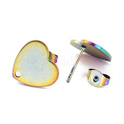 イオンプレーティング（IP）304ステンレススチールスタッドピアス金具  ピアスキャッチ/ピアスバックキャッチと穴付き  ハート形  虹色  12x13x1mm  ピン：0.8mm&nbsp;EJEW-O104-15MC