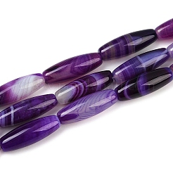 Натуральные полосатые агатовые / полосатые агатовые бусинки&nbsp;G-S280-10B