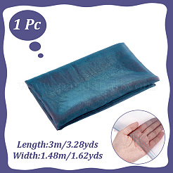 Органза ткань&nbsp;DIY-WH0308-692D