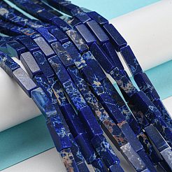 Синтетические окрашенные нити императорской яшмы&nbsp;G-D077-C01-06