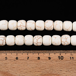 Окрашенные синтетические нити бусин из говлита TURQ-T004-11