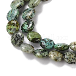 Бусы натуральная африканская бирюза (яшма) G-P460-07