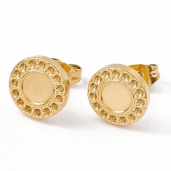 Ion Plating(IP) 304 Stainless Steel Stud Earring Findings, Flat Round Earring Settings, with Ear Nuts, Real 18K Gold Plated, 10.5mm, Pin: 0.6mm, Tray: 5mm