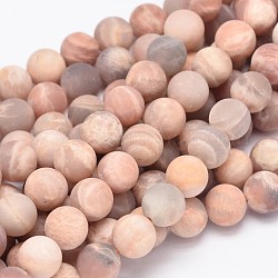 Runde natürliche sunstone Perlen Stränge, 6 mm, Bohrung: 1 mm, ca. 63 Stk. / Strang, 15.5 Zoll
