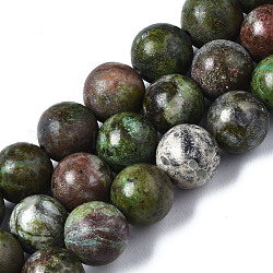 Perles de variscite naturelles, ronde, 8mm, Trou: 1.2mm, Environ 46~47 pcs/chapelet, 14.96'' (38 cm)