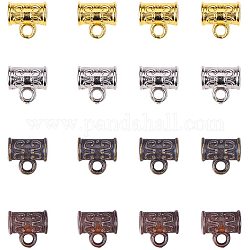 PandaHall 120 pcs 4 Colors Tibetan Style Alloy Hanger Links Column Shape Hollow Spacers Beads with Loop for Earring Pendant Bracelet Necklace DIY Jewelry Making Mixed Colors