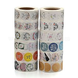 1 Inch Thank You Sticker, Self-Adhesive Kraft Paper Gift Tag Stickers, Adhesive Labels, for Festival, Christmas, Holiday Presents, Mixed Color, Sticker: 25mm, 500pcs/roll, 12styles, 1roll/style, 12rolls/set