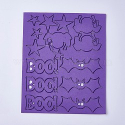 Esponja eva juegos de papel de espuma de hoja, con adhesivo en la espalda, manualidades hechas a mano para niños, tema de halloween, púrpura, 19.7x16.5x0.18 cm
