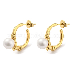 304 Stainless Steel Ring Stud Earrings, ABS Plastic Pearl Beadsed Half Hoop Earrings, Real 14K Gold Plated, 24x19mm