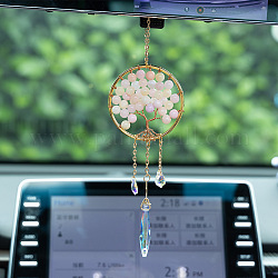 Подвески из натурального морганского нефрита «Древо жизни», с латунной фурнитурой и стеклянным шармом, подвесные украшения для зеркала заднего вида автомобиля, 300x70 мм