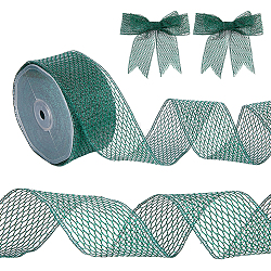 SuperZubehör grünes Polyester-Netzband, 1-7/8,19.69 cm x [0],[9] m, glitzerndes Netzband, drahtgebundenes Band für Weihnachtsbaum, Heimdekoration, Geschenkverpackung, Basteln