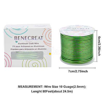 Матовый круглый алюминиевый провод AW-BC0003-30H-2.5mm-1