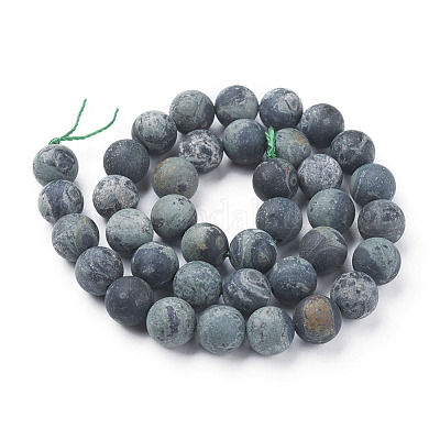 Натуральные пряди камбабы из яшмы G-P430-02-D-1