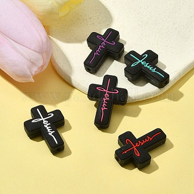 5шт 5 цвета силиконовые бусины SIL-FS0001-06B-1