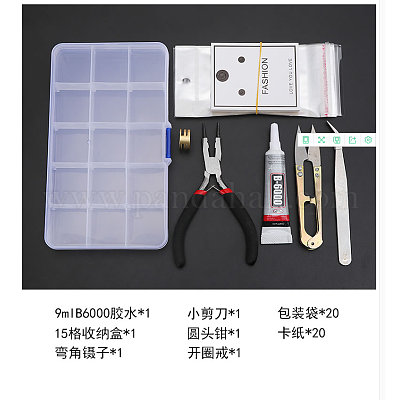 Наборы DIY ювелирных инструментов DIY-YW0001-11-1