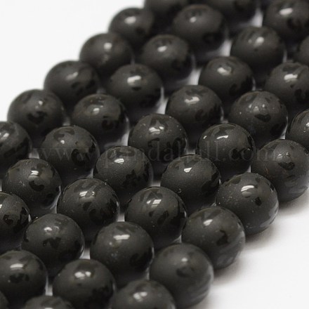 Chapelets de perles d'agate naturelle G-F451-10mm-01-1