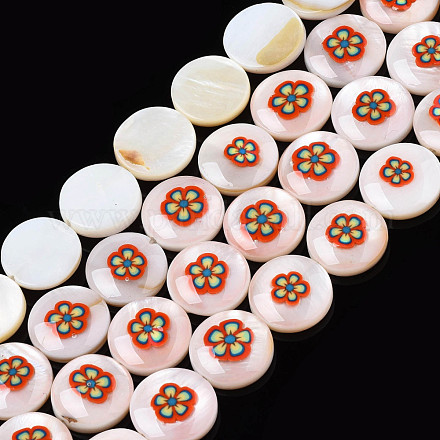 Natürliche Emaille-Perlen aus Süßwassermuscheln SHEL-N026-194-01-1