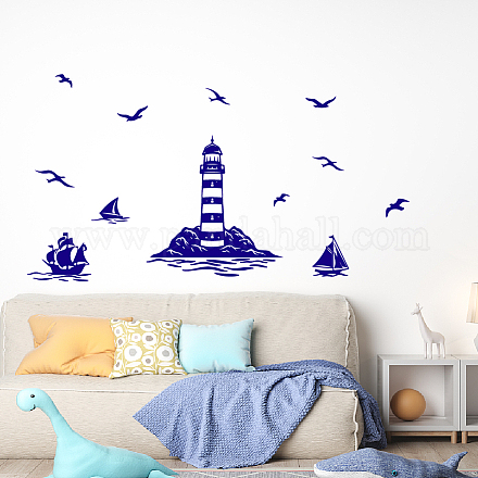 PVC Self Adhesive Wall Stickers DIY-WH0377-234-1