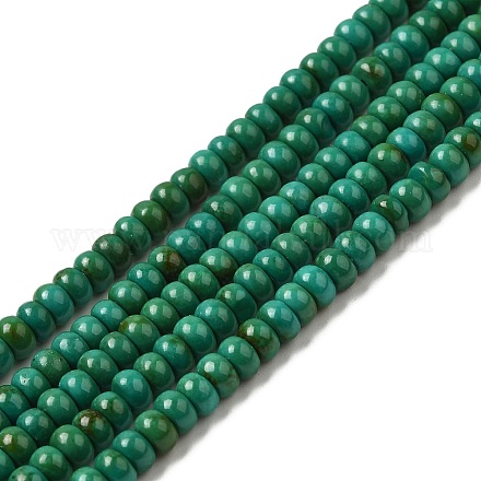 Natürliche Howlith Perlen Stränge G-B049-C01-01B-1