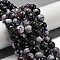 Faceted Natural Fire Crackle Agate Beads Strands, Round, Dyed & Heated, Thistle, 11.5mm, Hole: 1.6mm, about 31pcs/strand, 14.76''(37.5cm)