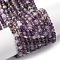 Faceted Natural Amethyst Beads Strands, Rondelle, Faceted, 4x3mm, Hole: 0.5mm, about 126pcs/strand, 14.96''(38cm)