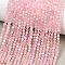 Natural Morganite Beads Strands, Round, Faceted, 4mm, Hole: 0.5mm, about 92pcs/strand, 15.16''(38.5cm)