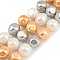 Electroplated Shell Pearl Beads Strands, Nuggets, Mixed Color, 15~17x13~15x13~15mm, Hole: 1mm, about 26pcs/strand, 16.34''(41.5cm)