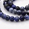 Natural Sodalite Round Beads Strands, 6mm, Hole: 1mm, about 59pcs/strand, 15 inch