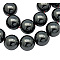 Synthetic Non-Magnetic Hematite Beads Strands, Grade A, Round, 16mm, Hole: 1.5mm, about 26pcs/strand, 16.06''(40.8cm)