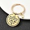 Valentine's Day Brass & 201 Stainless Steel Keychain, with Alloy Rings, Letter U, 6.2cm