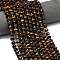 Dyed Natural Tiger Eye Beads Strands, Faceted, Rondelle, with Seed Beads, 8.5~10x5.5~6.5mm, Hole: 1mm, about 43~45pcs/strand, 15.35''(39cm)