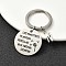 Alloy Keychain, with 304 Stainless Steel Findings, Letter N, 6cm
