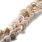 Natural Spiral Shell Beads Strands, PeachPuff, 5.5~7x5~7x2.5~7.5mm, Hole: 0.9mm, about 96pcs/strand, 14.88 inch(37.8cm)