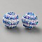 Resin Rhinestone Beads, Round with Stripe Pattern, for DIY Pen Making Jewelry Supplies, Capri Blue, 20x19mm, Hole: 2.5mm