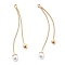 Brass Big Pendants, with ABS Plastic Imitation Pearl, Round Charms, Real 18K Gold Plated, 53.5mm, Hole: 1.6mm
